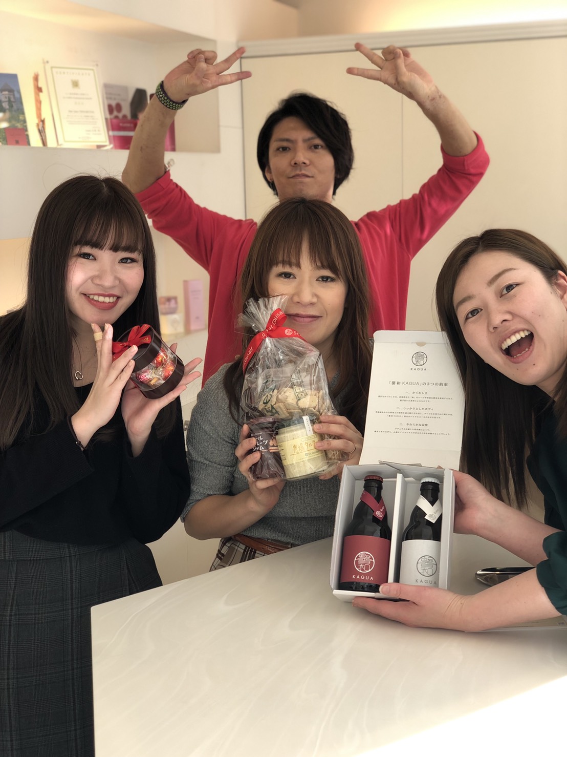 えりさんバースディ